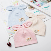 Baby Hats Spring Autumn Summer Newborns 0-3-6-12 Month Fetal Hat Men And Women Double Layer Pure Cotton Hats