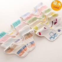 Saliva Towel Baby Pure Cotton Cotton Cloth Round Mouth Baby Bib Petals Eating waterproof and anti-spitting milk can be rotated 360 degrees