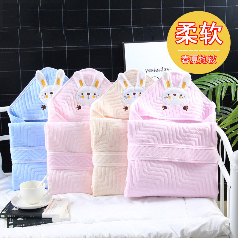 Baby cuddled by newborns Baby supplies Baby swaddle towel Spring Summer thin Pure Cotton Newborn Cuddled Blanket Maternity house Bag