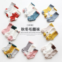 Baby floor socks autumn and winter cotton newborn 0-3 months female baby baby winter thick non-slip middle tube 1 year old