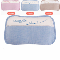 Baby Pillow Anti-Head Shaping Pillow Newborn Head Type Straightening 0-1 Year Old Baby Corrects Partial Head Summer Breathable