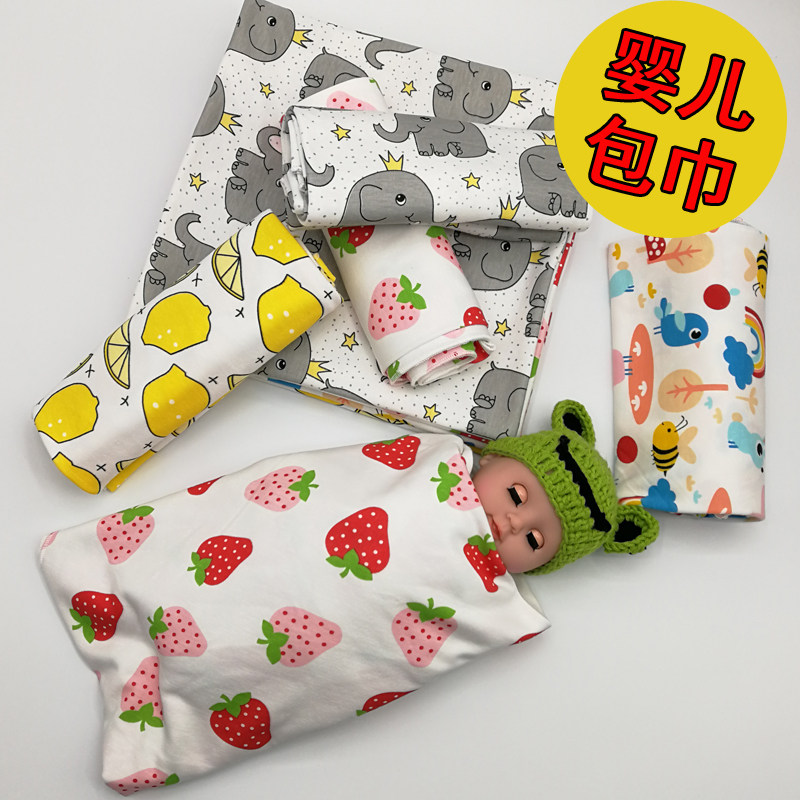 Newborn cuddled by spring and summer slim pure cotton swaddle single baby bag Single wrap cloth towels for newborn baby hug blanket