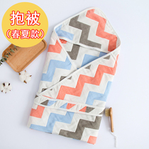 Baby hug by newborn bag by spring and autumn slim in pure cotton gauze cover blanket Summer baby bungalog maternity bungalog