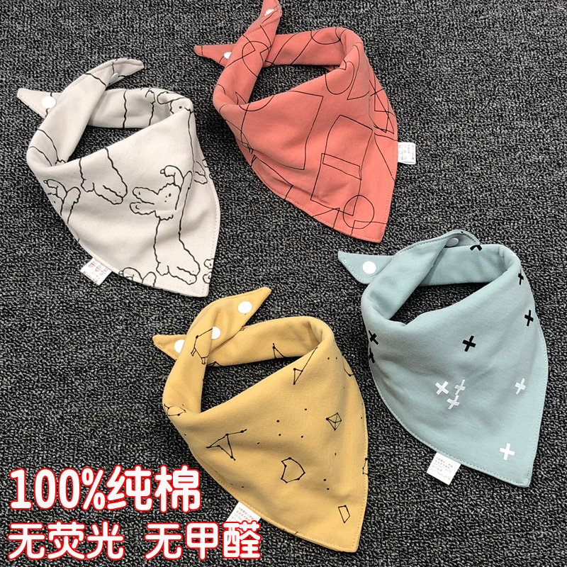 Newborn cotton double triangular saliva towel Baby snap bib Children's cotton saliva pocket Children's scarf