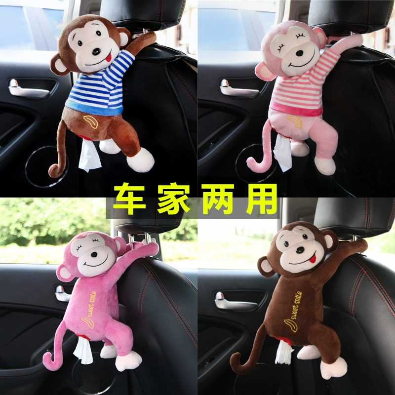 Hộp đựng khăn giấy xe ô tô Khỉ Pipi phim hoạt hình sáng tạo dễ thương treo xe ô tô vật tư trang trí nội thất - Ô tô nội thất Accesseries