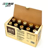 Jiangzhong Chuyuan Композитный пептид I Бутылки 10 бутылок 10 бутылок пожилых людей со средним уровнем восстановленного мелкомолекулярные пептидные
