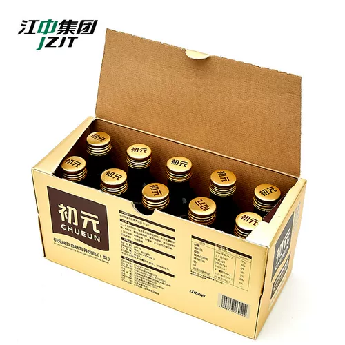 Jiangzhong Chuyuan Композитный пептид I Бутылки 10 бутылок 10 бутылок пожилых людей со средним уровнем восстановленного мелкомолекулярные пептидные