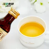 Jiangzhong Chuyuan Композитный пептид I Бутылки 10 бутылок 10 бутылок пожилых людей со средним уровнем восстановленного мелкомолекулярные пептидные