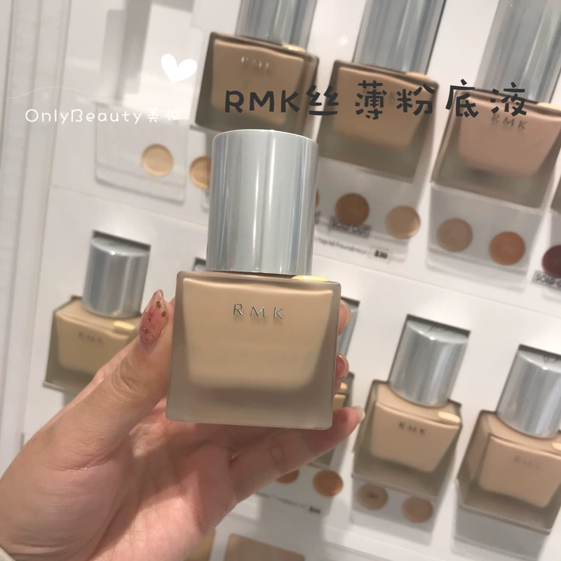 Nhật Bản RMK2019 New Hydrating Radiance Foundation Cream No. 201 / Silk Thin Foundation 30g / 30ml - Nền tảng chất lỏng / Stick Foundation