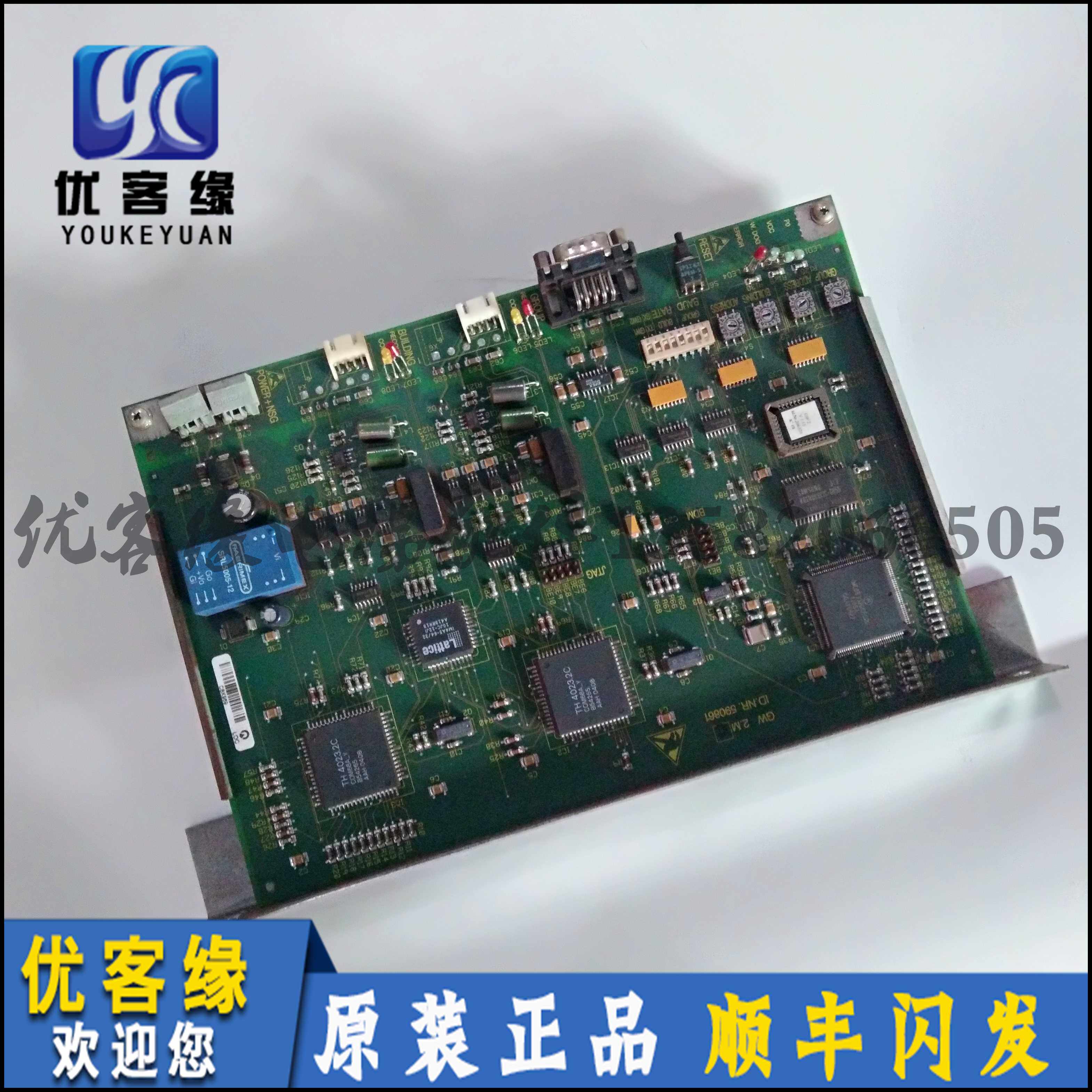 Schindler elevator accessories Schindler GW2 M C printing plate TX-GC printing plate ID NR 590861 original spot