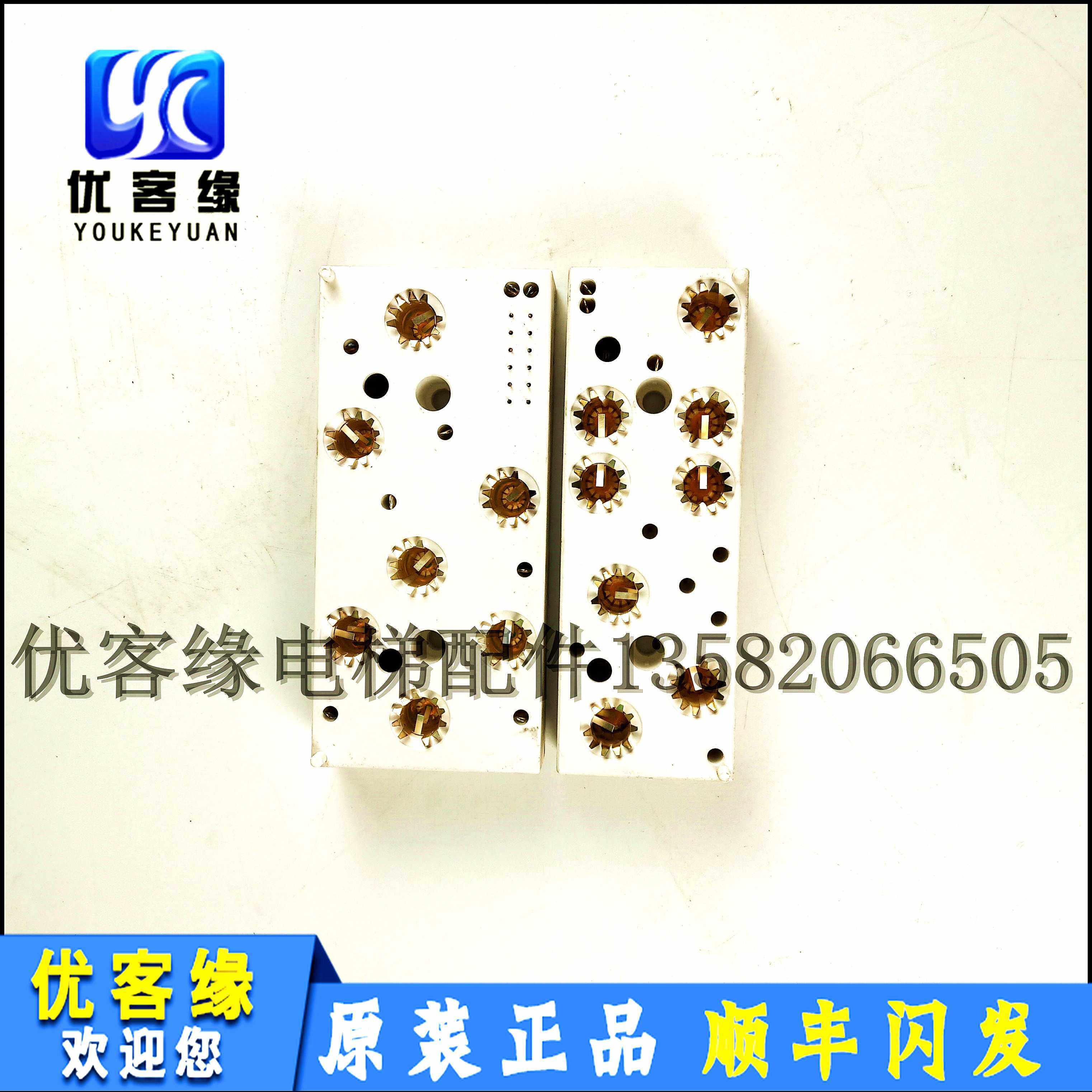 SEMIKRON Inverter Module 83AC121T1 83ANB15T1 Original module