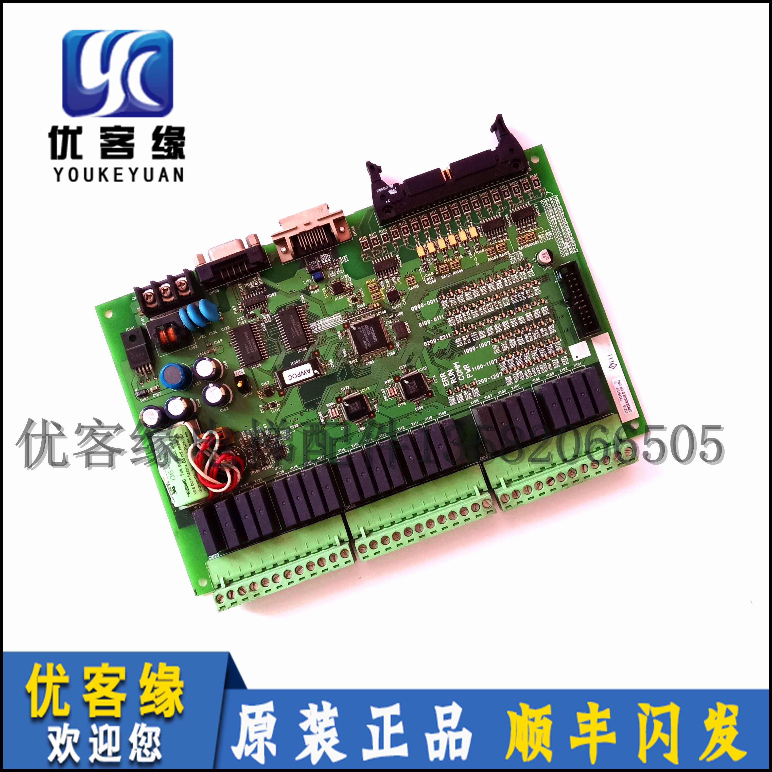 Lift accessories OTIS OMRON escalator motherboard 0986704-4A CPM2B-60CDR-D-CH original