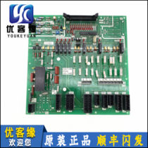 FUJITEC Foxda C3-MC15 C113-MC15 G04 Foxda Interface Board Power Board Elevator Accessories