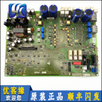 Lift accessories HVIB25A Oz OTIS drive plate KBA26800AAB1 frequency inverter OVFR1A-402