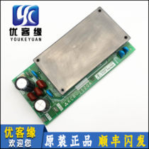 Mitsubishi Elevator Inorganic Room Drive Connection Board KCR-1120A Mitsubishi Elevator M1 Board KCR-1120A Module Board