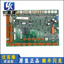 Tonli lift accessories sedan top KM50025436G32 KM50025436G32 G31 G33 KM50025437H05H06 KM50025437H05H06