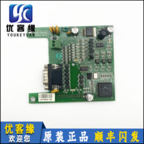 Xiwei inverter feedback frequency division PG card XTD9002 V2 0 V2 2 elevator accessories TL-EXP-E V3 0