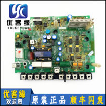 Fuji LIFT frequency converter driving board SA537054-01 LM1-PP 7 5-4 LM1-PP 5 5-4