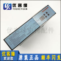 Love Denburg Lift Accessories TD3400 TD3400 TD3400PM Door Machine Frequency Converter Door Machine Box FE-D3000-A-A1-V