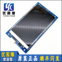 Elevator accessories Xiji Schindler car LCD display board outside call board SCH5600-02J04J XEPGL-10J