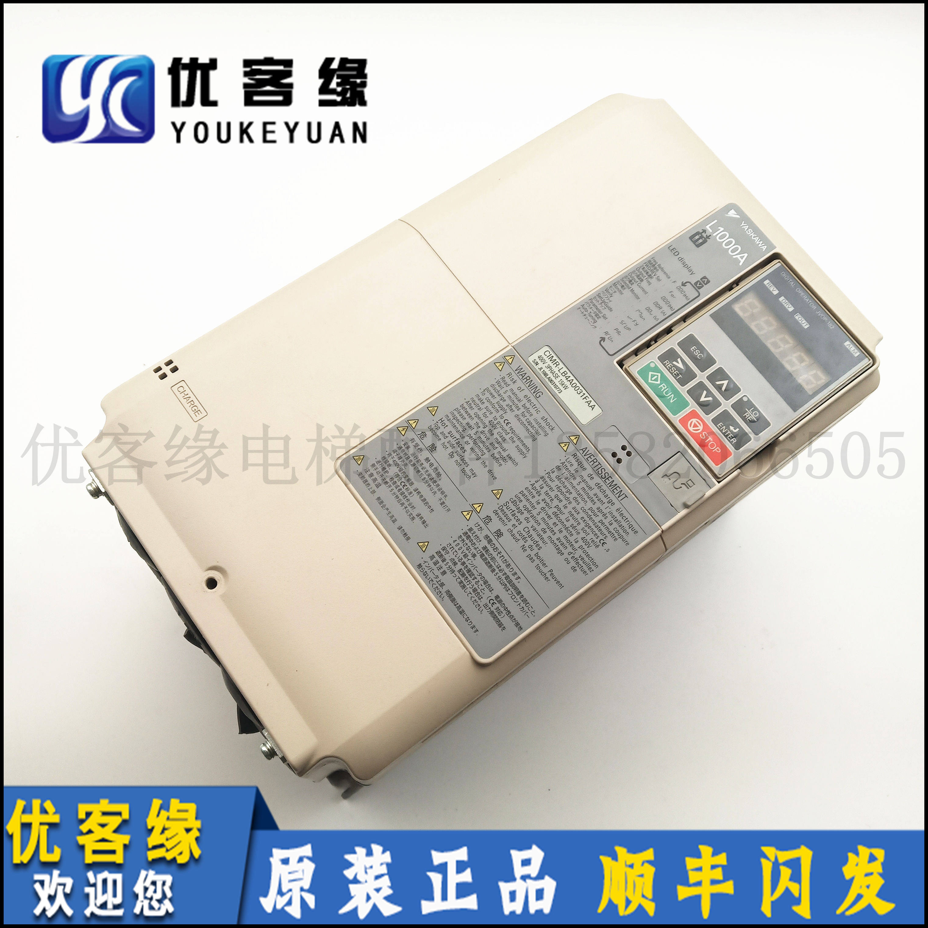 Amcheon L1000A frequency CIMR-LB4A0018FAA CIMR-LB4A0018FAA LB4A0024FAA LB4A0031FAC LB4A0031FAC