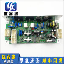 Hitachi LCA Elevator AVR switching power supply VI600X110A-2 power board C0049632-A B Hitachi accessories