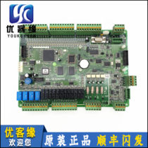 Xunda Elevator 300C Main Board Mic-SE32B0110 Xunda Main Board Mic-SE32A0110 Circuit Board Spot