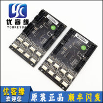 Conforce Elevator Expansion Board Car Button Instruction Board KLL-ICU-V10A New Spot Conforce Lift Accessories