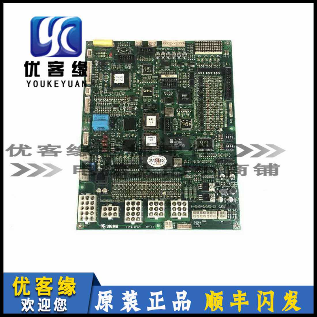 Xingma elevator motherboard SMCB-3000Ci Rev 1 0 1 1 1 4 1 5 1 6 elevator accessories original