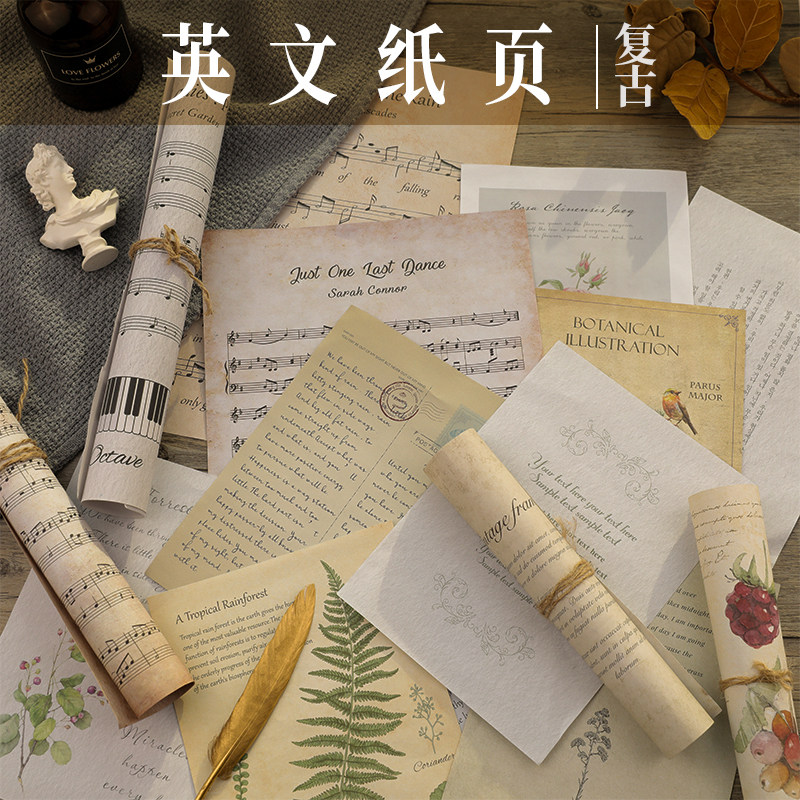 Retro props for old English paper sheet music paper photo background paper ancient wind photo-prop photo shoot background cloth