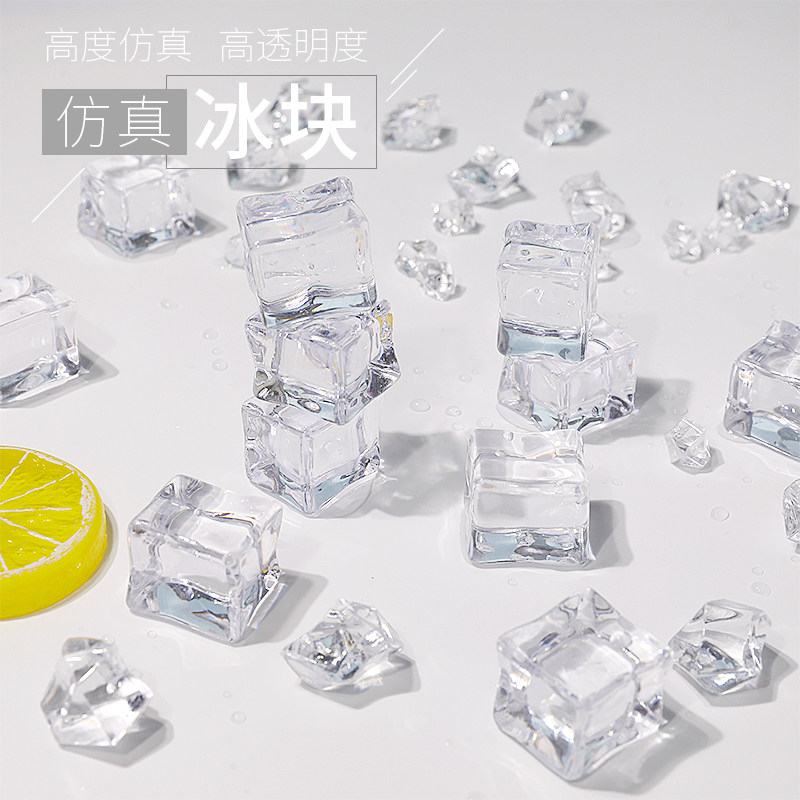 Emulation large ice-block ice-breaking photo-prop pendulum swatping items Ornament Fake Ice Block Photography Props Background Shooting Props.