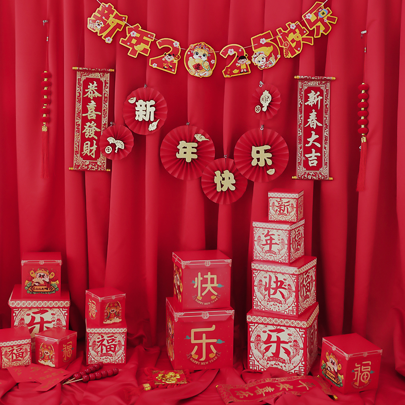 ヘビ年 レッド 写真背景布 2025 新年と春祭り パフォーマンス撮影小道具 中国風の装飾 子供写真撮影小道具 写真スタジオ 家族ポートレート背景壁 レトロ 無地 吊り下げ布