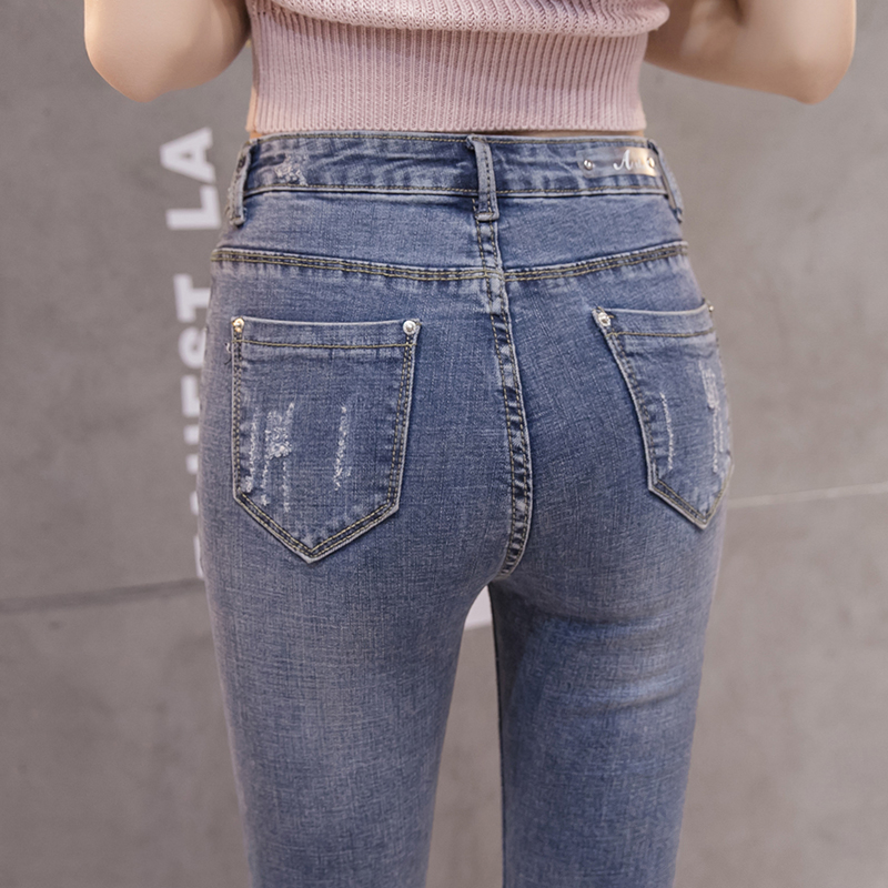 Jean femme - Ref 3194147 Image 5