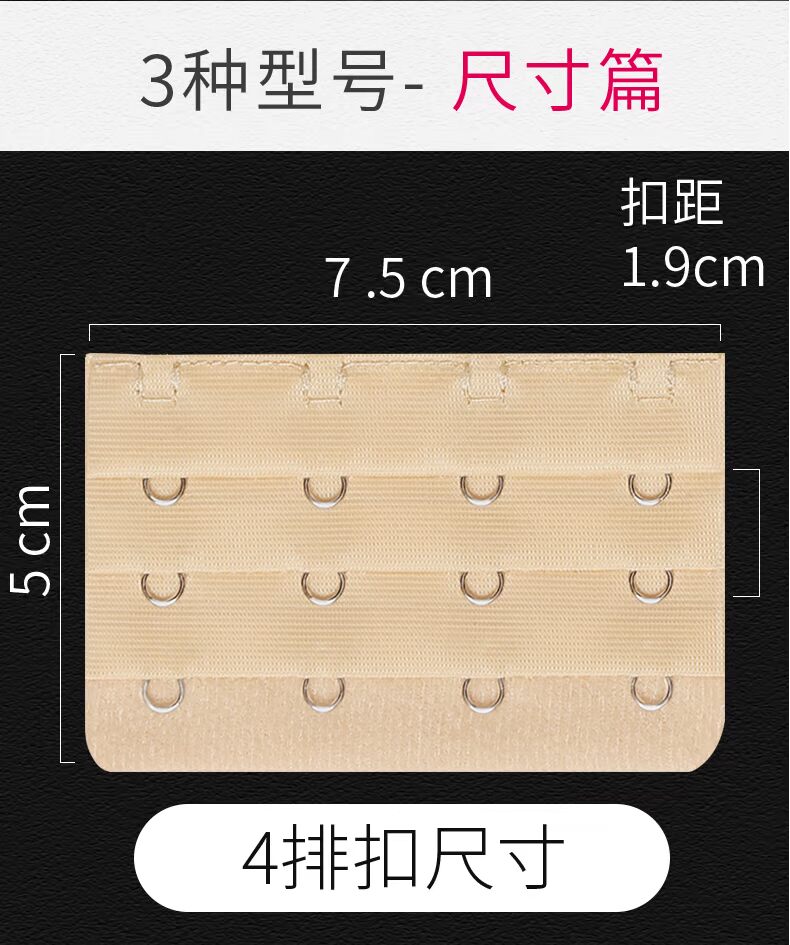 Ruirou đồ lót khóa dài áo ngực khóa mở khóa khóa trở lại khóa khóa với ba hàng bốn khóa mở rộng sau bốn dây cố định áo lót thể thao