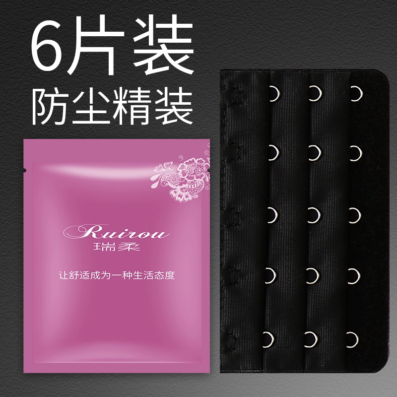 Khóa đồ lót cộng với khóa dài nữ bốn hàng khóa mở rộng cộng với hàng khóa áo ngực khóa tiếp theo là tăng trưởng ba hàng ba đai khóa mở rộng - Móc treo