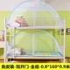 Giường trẻ em 168x88 màn chống muỗi giường nhỏ yurt ba cửa 0,8 m 0,9 bé 100x180 90x190