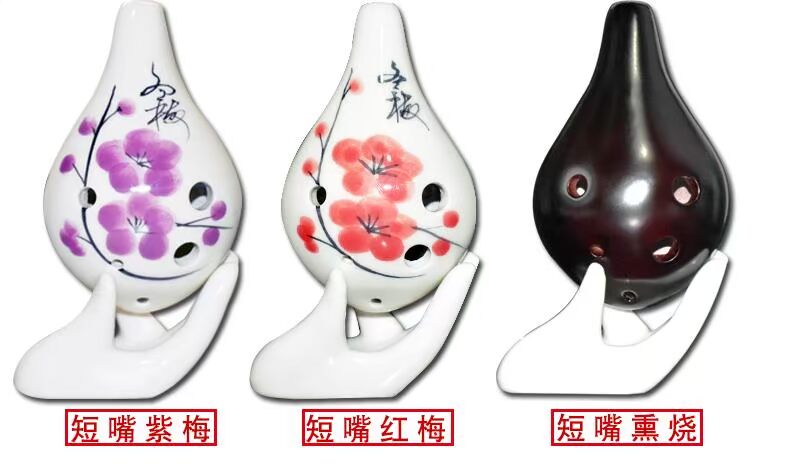 Mục nhập của học sinh Sáu lỗ Ocarina 6 lỗ Người mới bắt đầu gửi sách giáo khoa Alto C cho sáo của người lớn - Nhạc cụ dân tộc sáo đất
