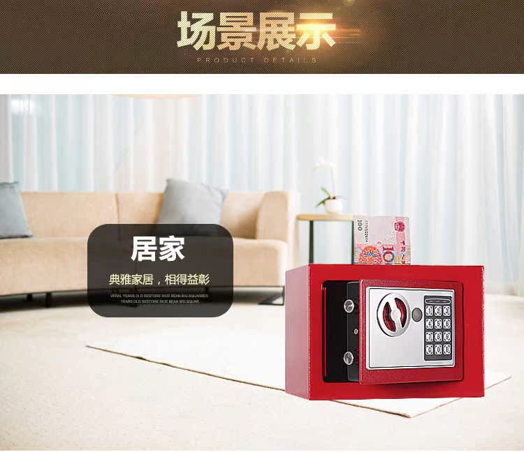 Net đỏ với nhà nhỏ an toàn khóa mini tất cả mật khẩu vân tay thép an toàn heo con - Két an toàn két sắt mini giá rẻ