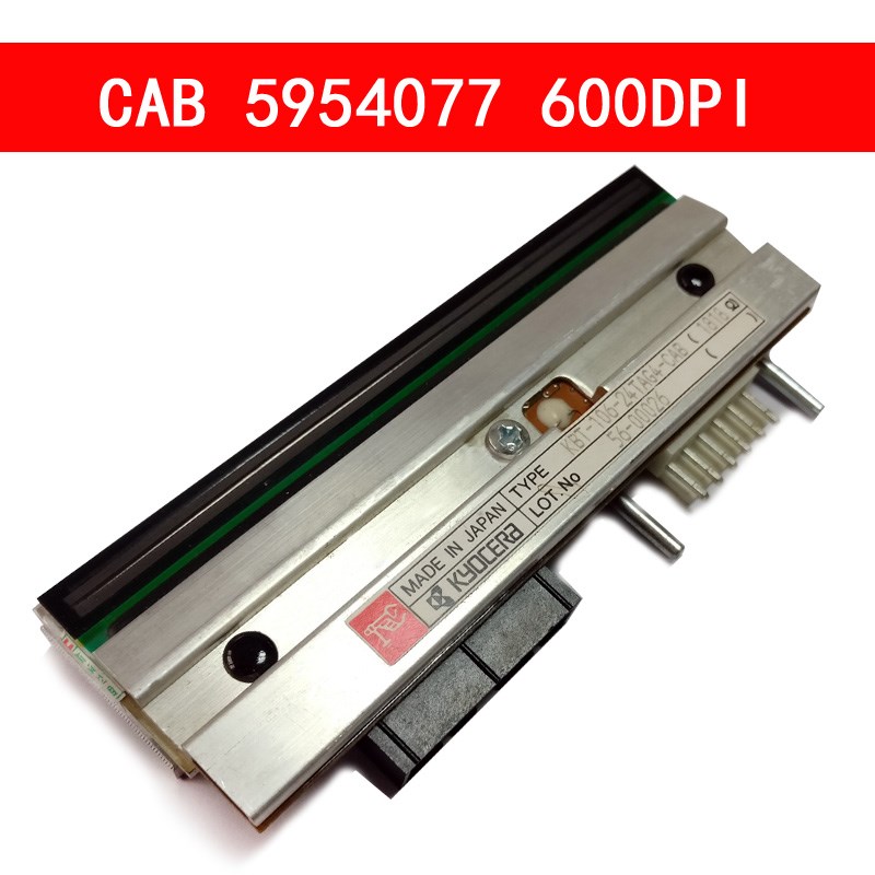 German CAB armoured boshi love ratio A4 600dpi original installation nozzle applies XC XD4 A4 T M