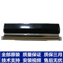 Zebra ZT420 203DPI Zebra P1058930-012 Barcode Printer printhead New application