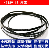 zebra zebra 110xi3 600dpi barcode printer Rewind Stripper Belt 45189-13 Apply