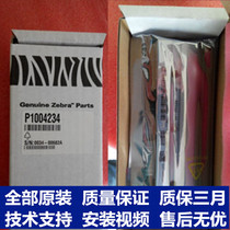 Zebra Zebra 140XI4 200 203dpi Point Barcode Printer Printhead P1004234 