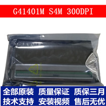 Zebra S4M 300dpi Barcode Label Printhead for Printing Marks G41401M