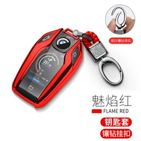 ВСЕ -Инклюзивное взрыв -Проницаемый [модель сенсорного экрана] Flame Flame Red ★ КЛЮЧ КЛЮЧ+Алмаз