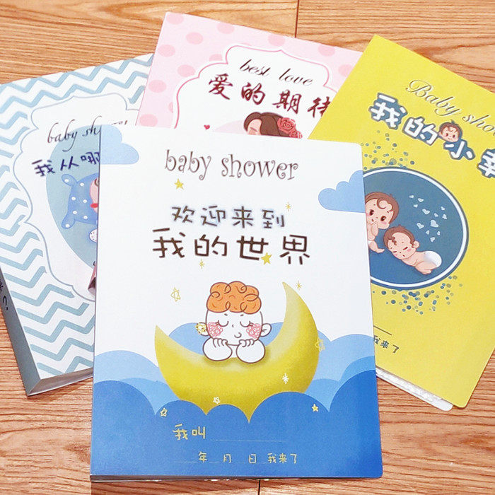 Pregnant woman pregnancy test information book folder b overtest single report single containing book a4a5 production and inspection cashier bag cute