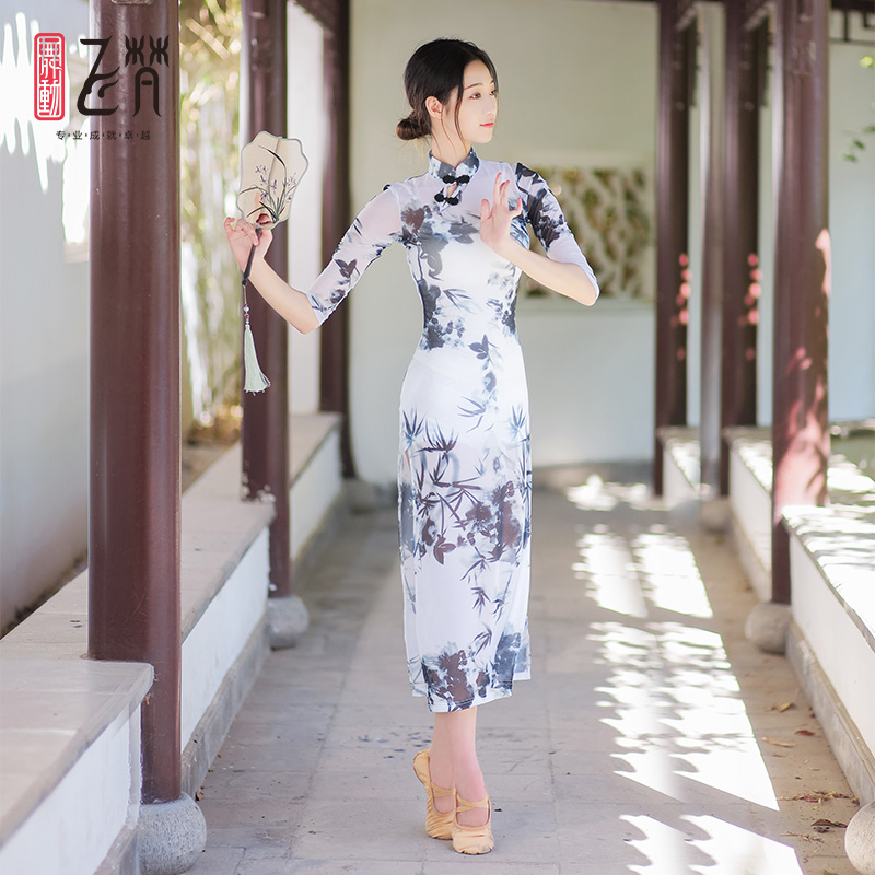 Classical Dance Dress Dress Dress Dress High Crossing Forklift Stretch Special Ancient Fame Chinese Fenghai