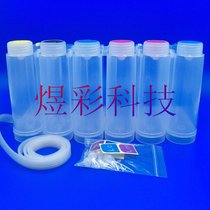 Compatible with EPSON L805 L1800 L8058 L18058 large capacity air supply system external bottle 500ML