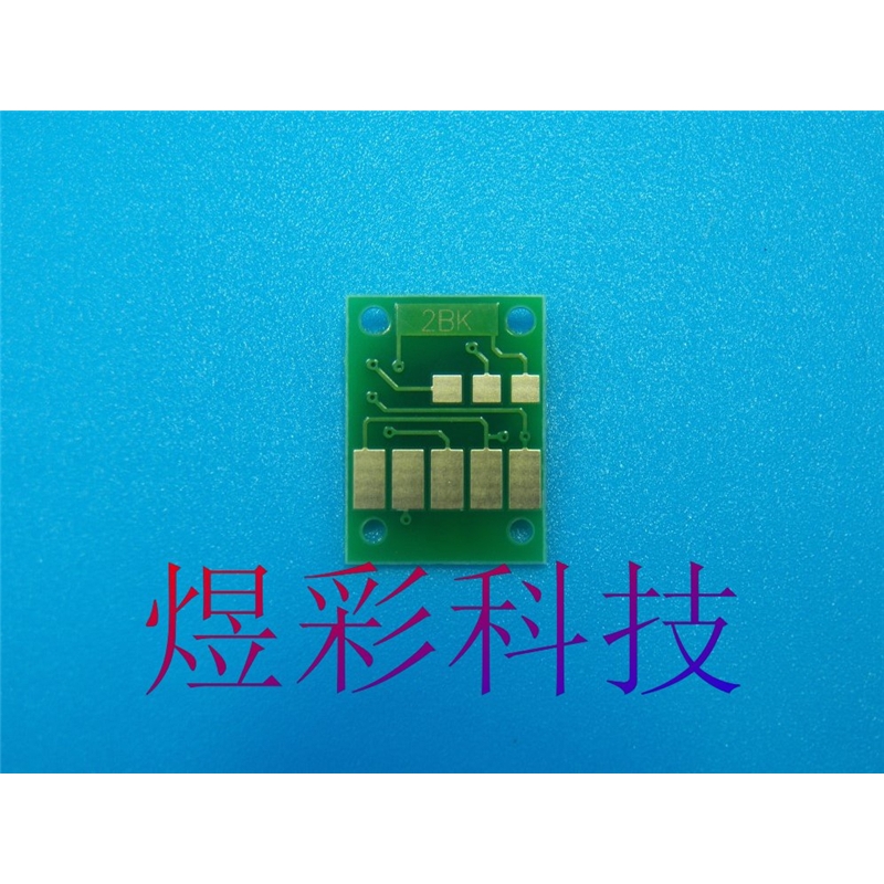 Compatible Canon TS6120 702 6220 8120 8220 9120 CISS ink cartridge chip 280 281
