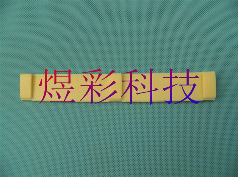 Continuous ink supply system accessories - long straight line clamp fixing bracket