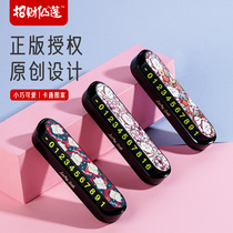Property Cat Temporary Parking Card Car Moving Car Phone Number Plate Creative Pendulum With Cute Car Transfer Car Card In Car